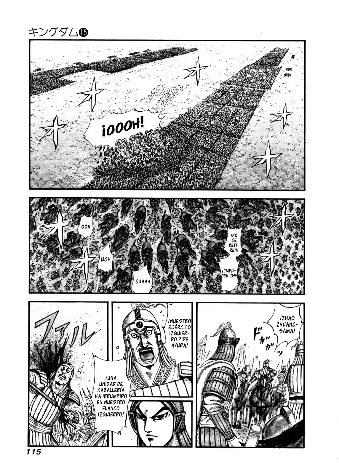 Kingdom (Manga) (2006) - Capítulo 158 - Página 2 - LectorTMOo