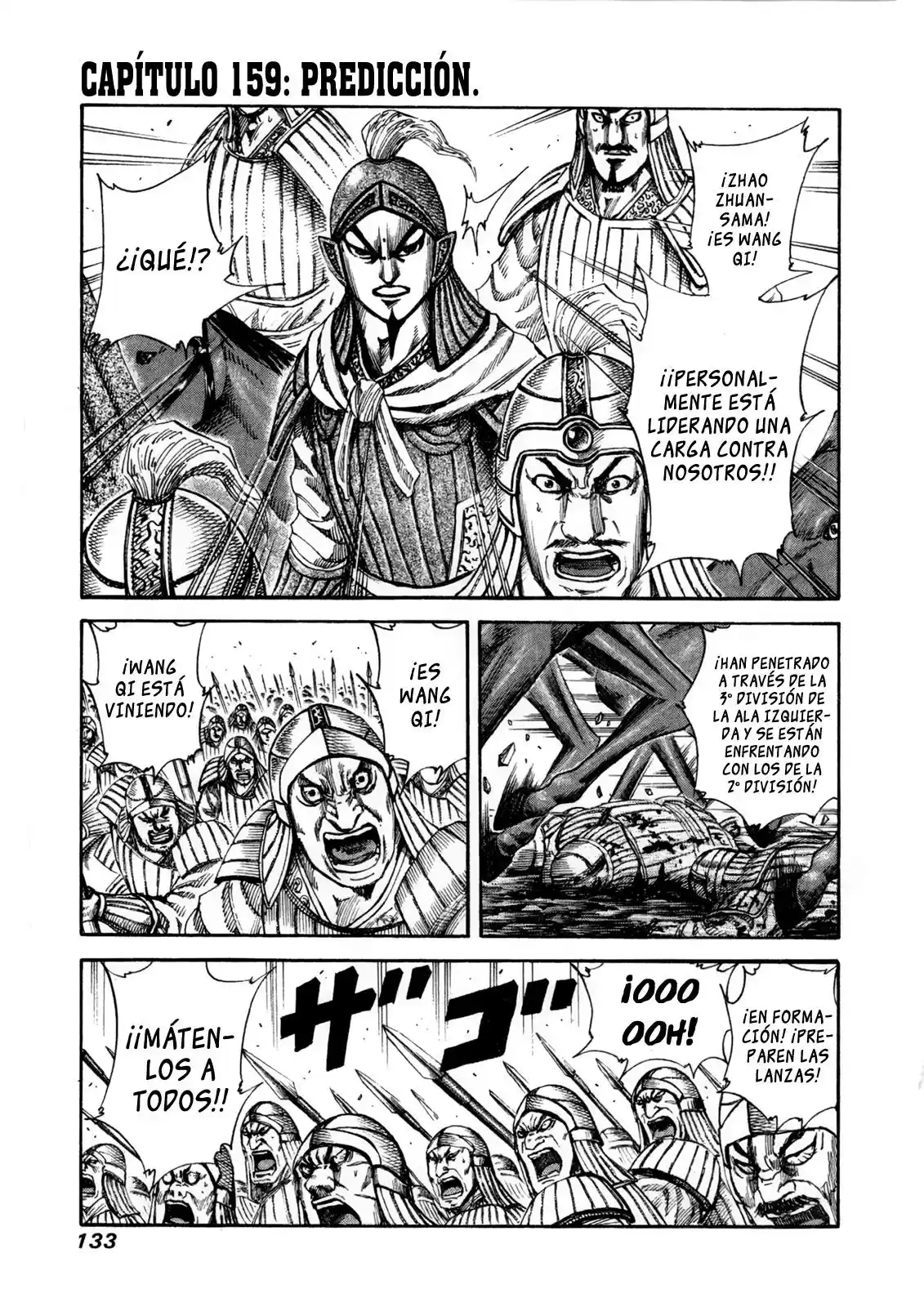 Kingdom (Manga) (2006) - Capítulo 159 - Página 1 - LectorTMOo