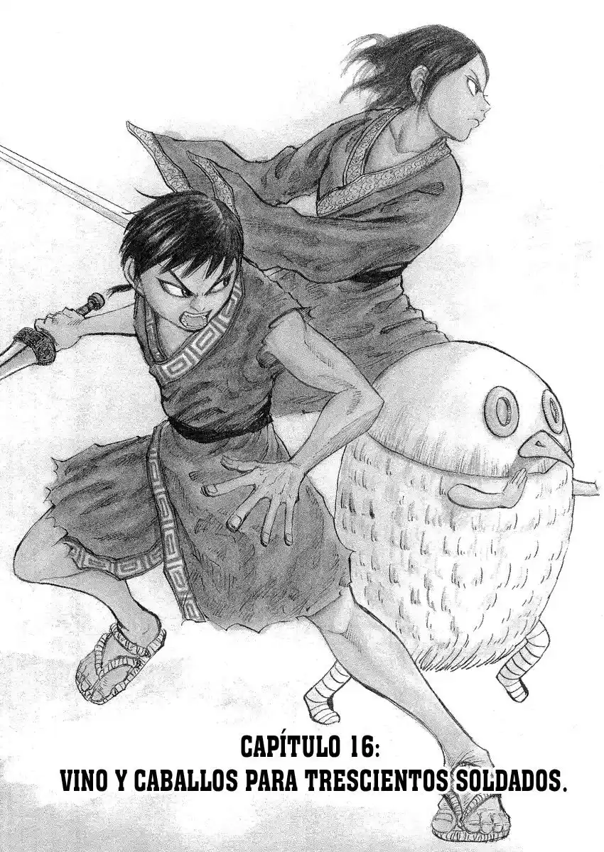 Kingdom (Manga) (2006) - Capítulo 16 - Página 1 - LectorTMOo