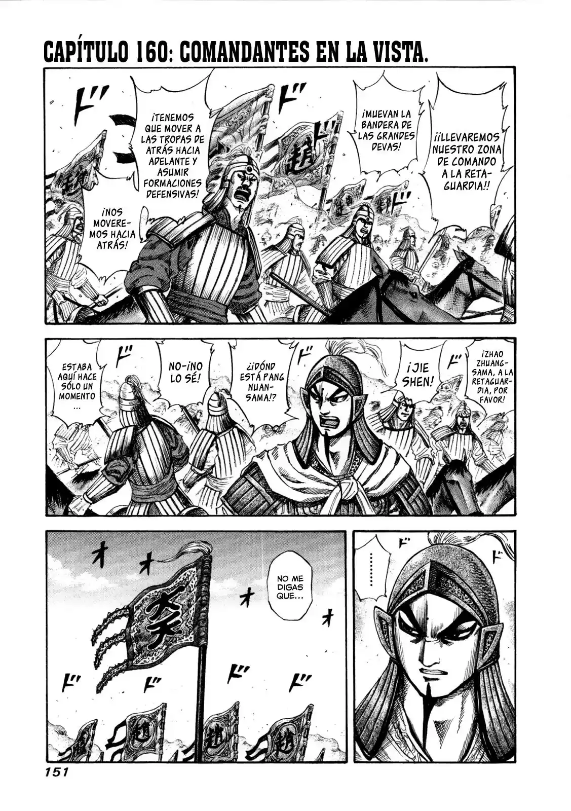 Kingdom (Manga) (2006) - Capítulo 160 - Página 1 - LectorTMOo