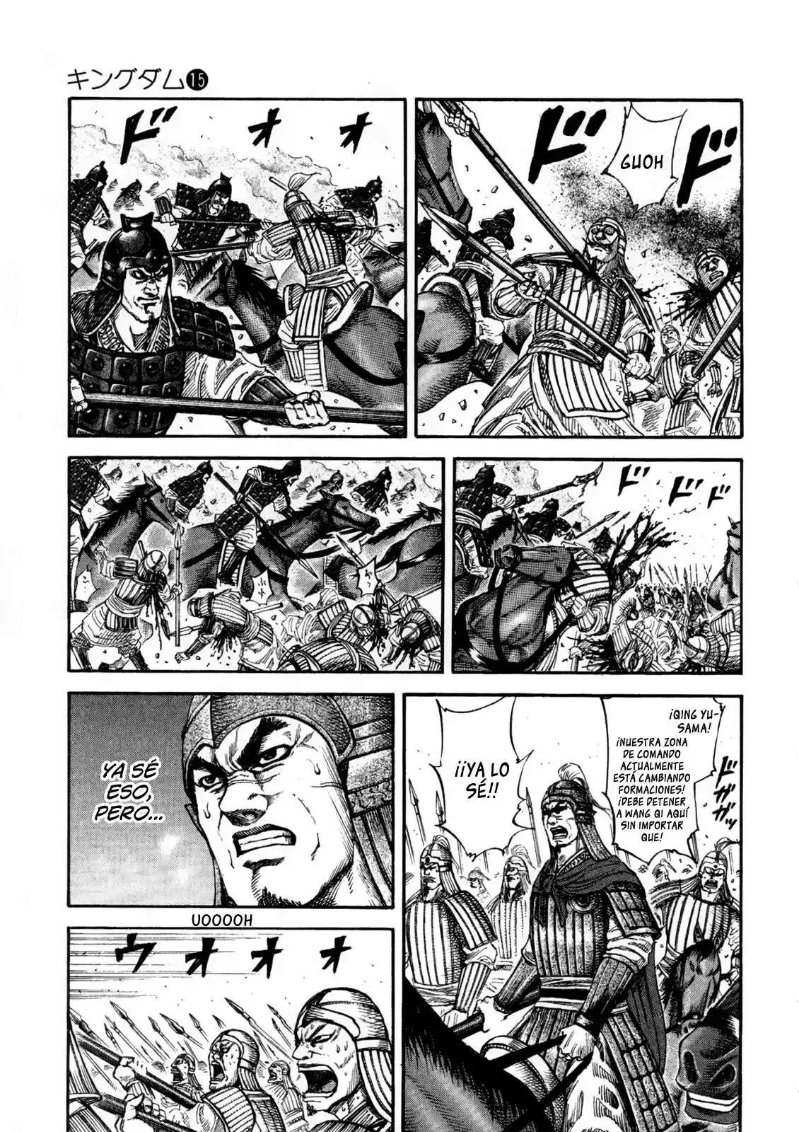 Kingdom (Manga) (2006) - Capítulo 160 - Página 3 - LectorTMOo