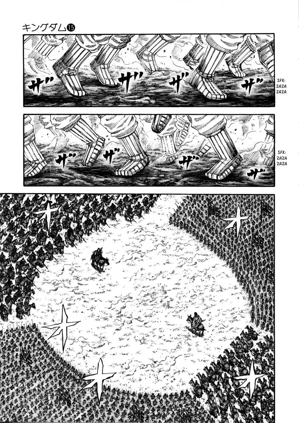 Kingdom (Manga) (2006) - Capítulo 160 - Página 10 - LectorTMOo