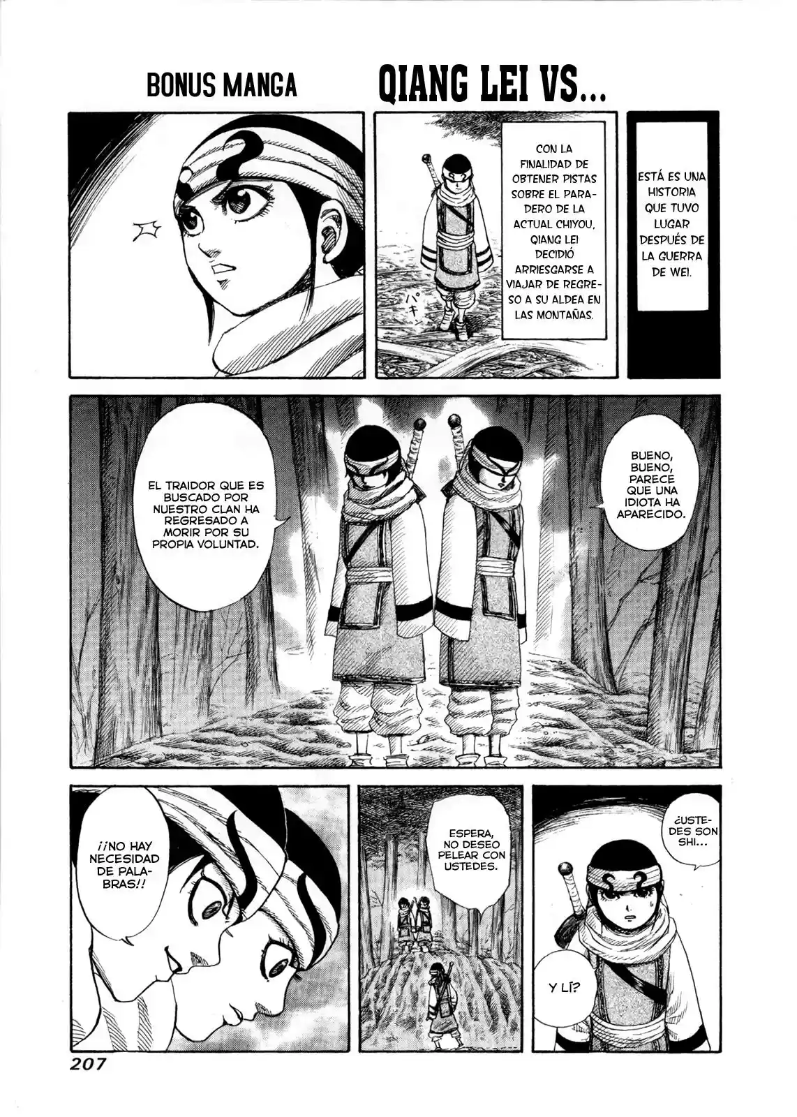 Kingdom (Manga) (2006) - Capítulo 162 - Página 19 - LectorTMOo