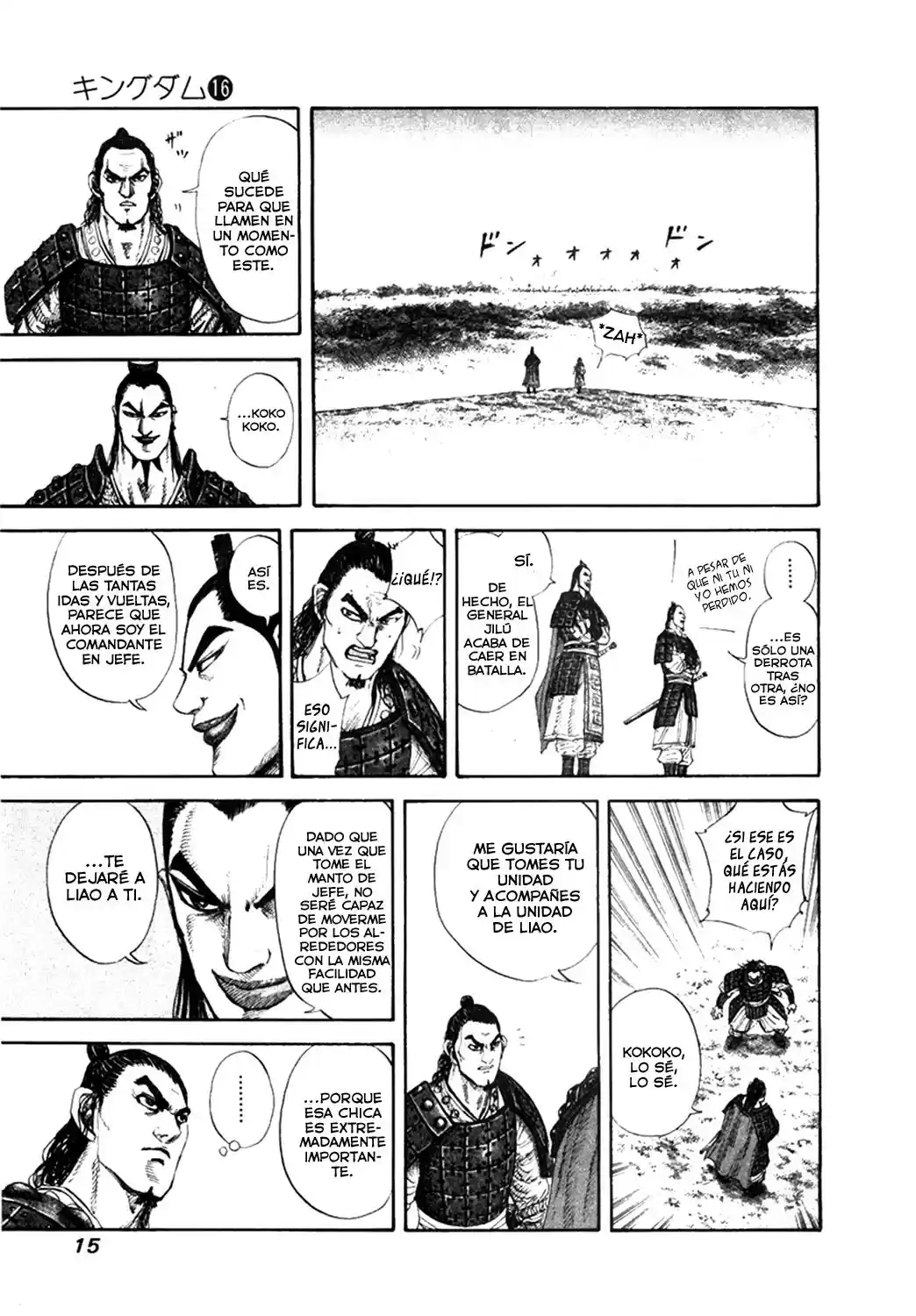 Kingdom (Manga) (2006) - Capítulo 163 - Página 19 - LectorTMOo