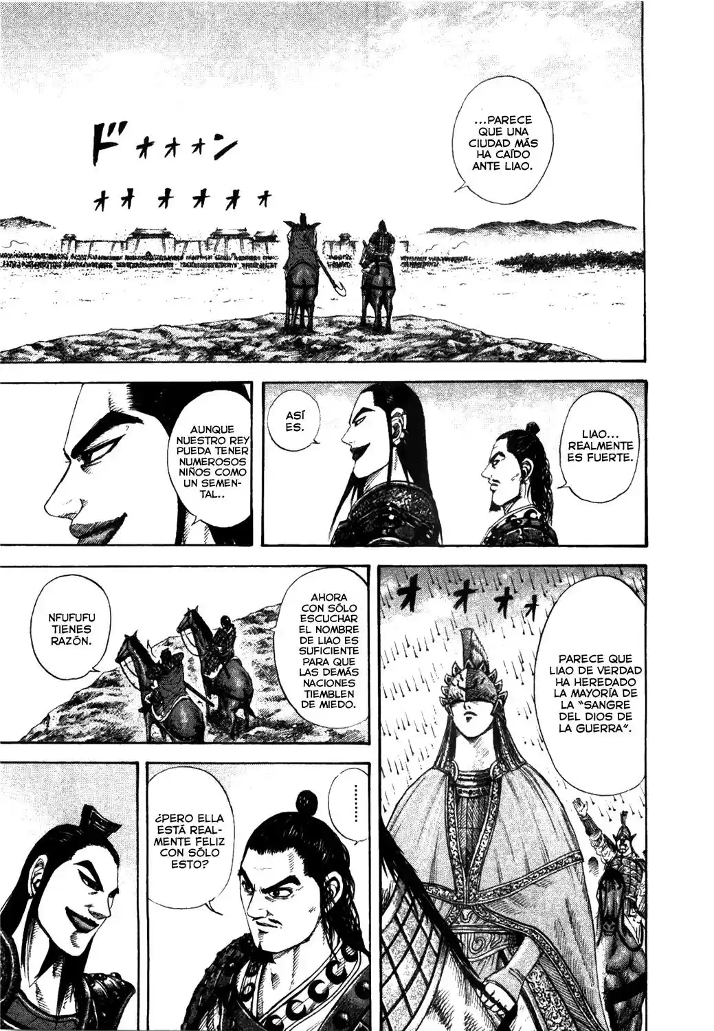 Kingdom (Manga) (2006) - Capítulo 164 - Página 12 - LectorTMOo