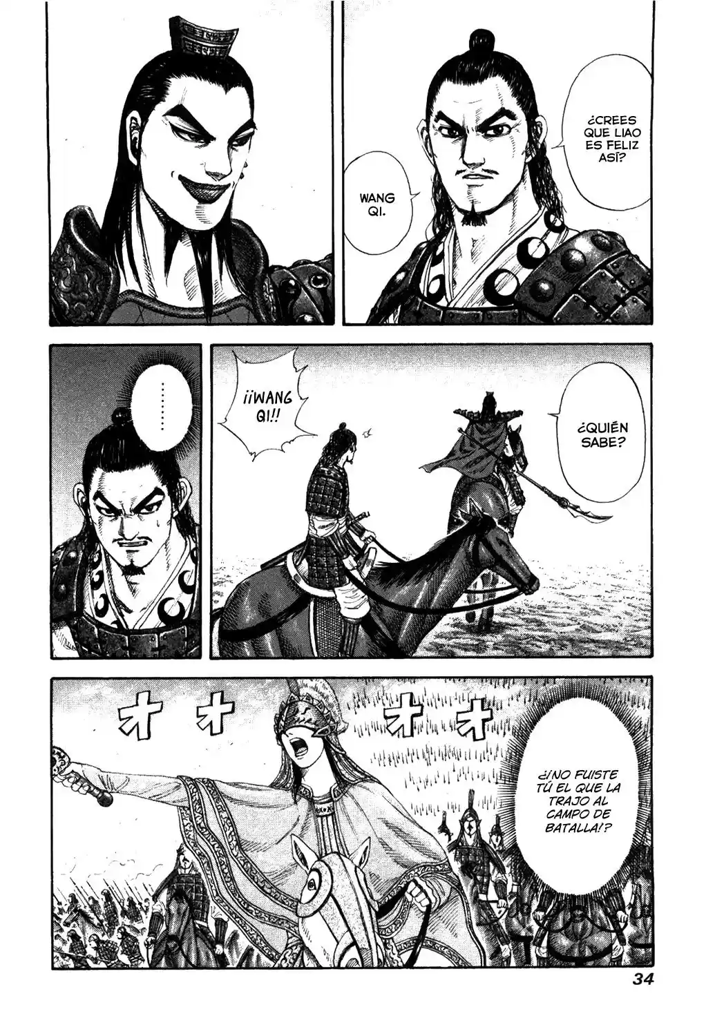 Kingdom (Manga) (2006) - Capítulo 164 - Página 13 - LectorTMOo