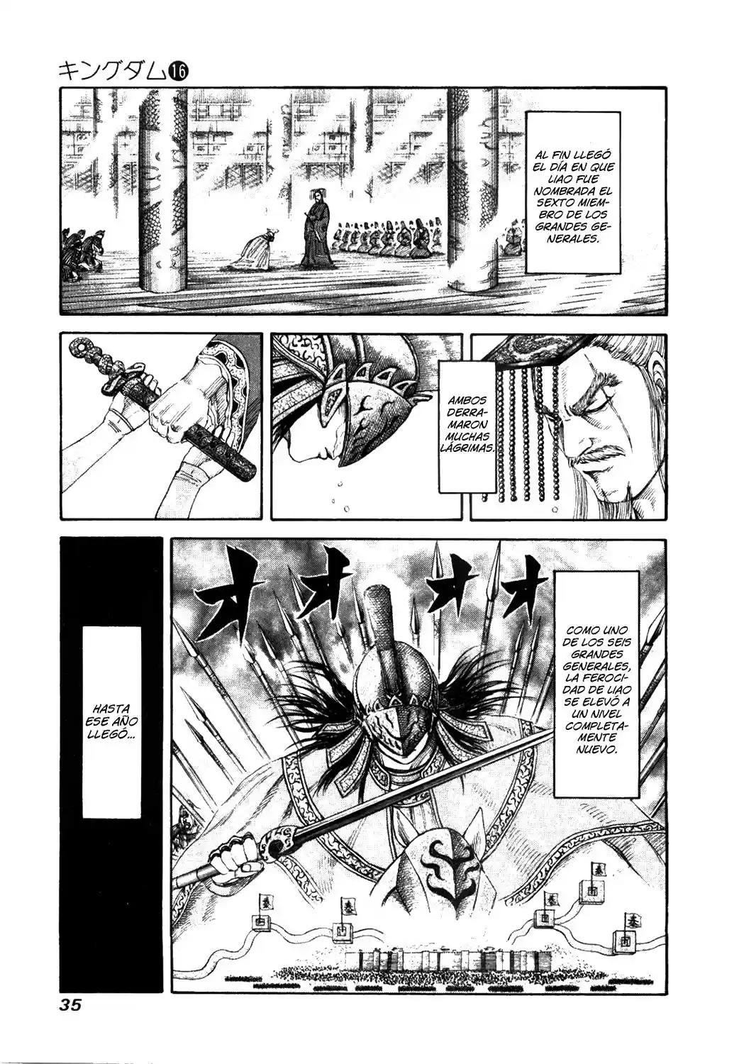Kingdom (Manga) (2006) - Capítulo 164 - Página 14 - LectorTMOo