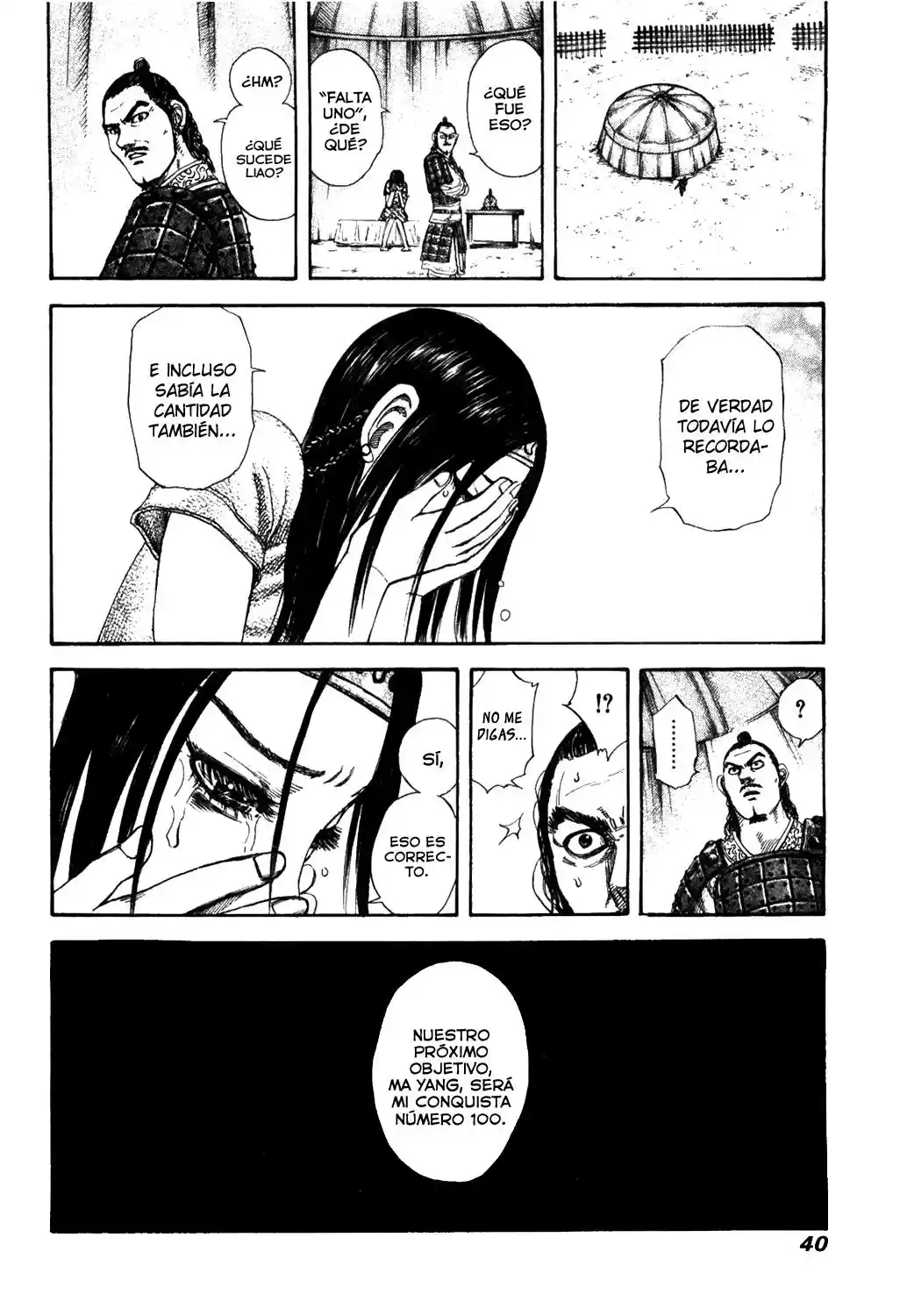 Kingdom (Manga) (2006) - Capítulo 164 - Página 19 - LectorTMOo