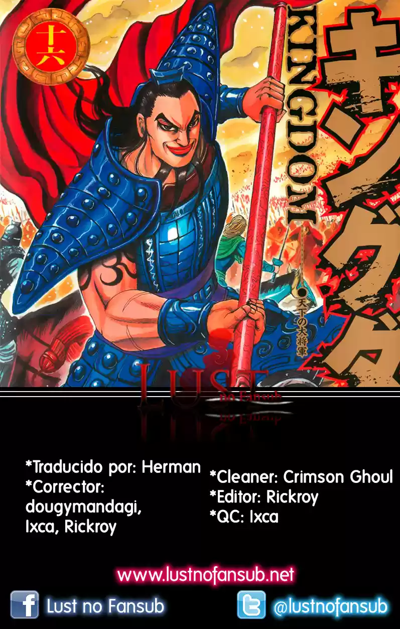 Kingdom (Manga) (2006) - Capítulo 169 - Página 1 - LectorTMOo