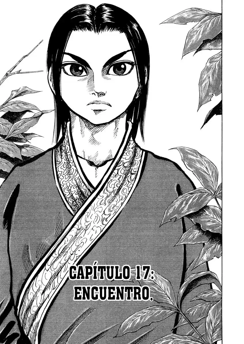 Kingdom (Manga) (2006) - Capítulo 17 - Página 1 - LectorTMOo