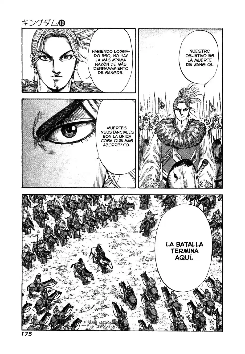 Kingdom (Manga) (2006) - Capítulo 172 - Página 8 - LectorTMOo