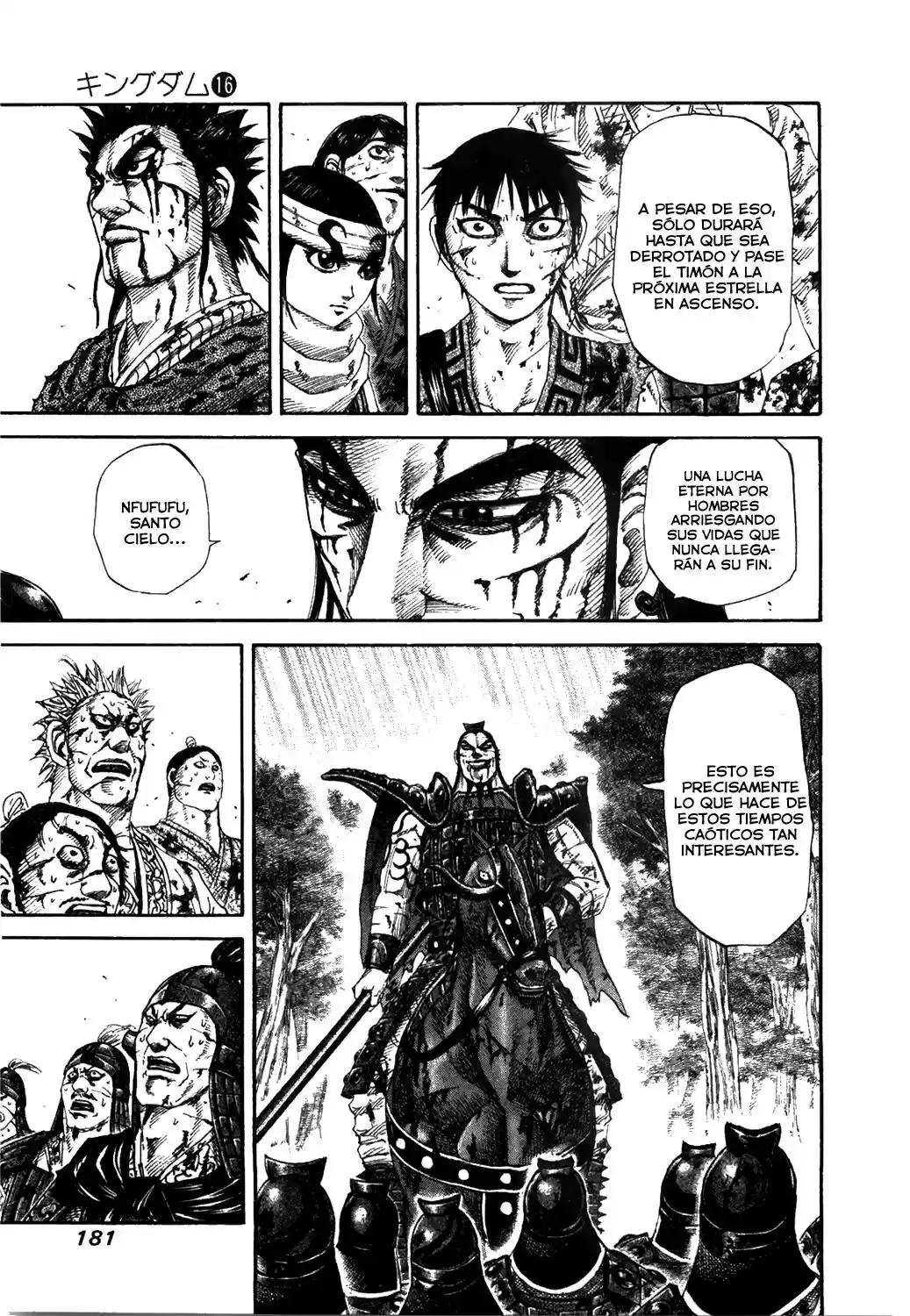 Kingdom (Manga) (2006) - Capítulo 172 - Página 14 - LectorTMOo