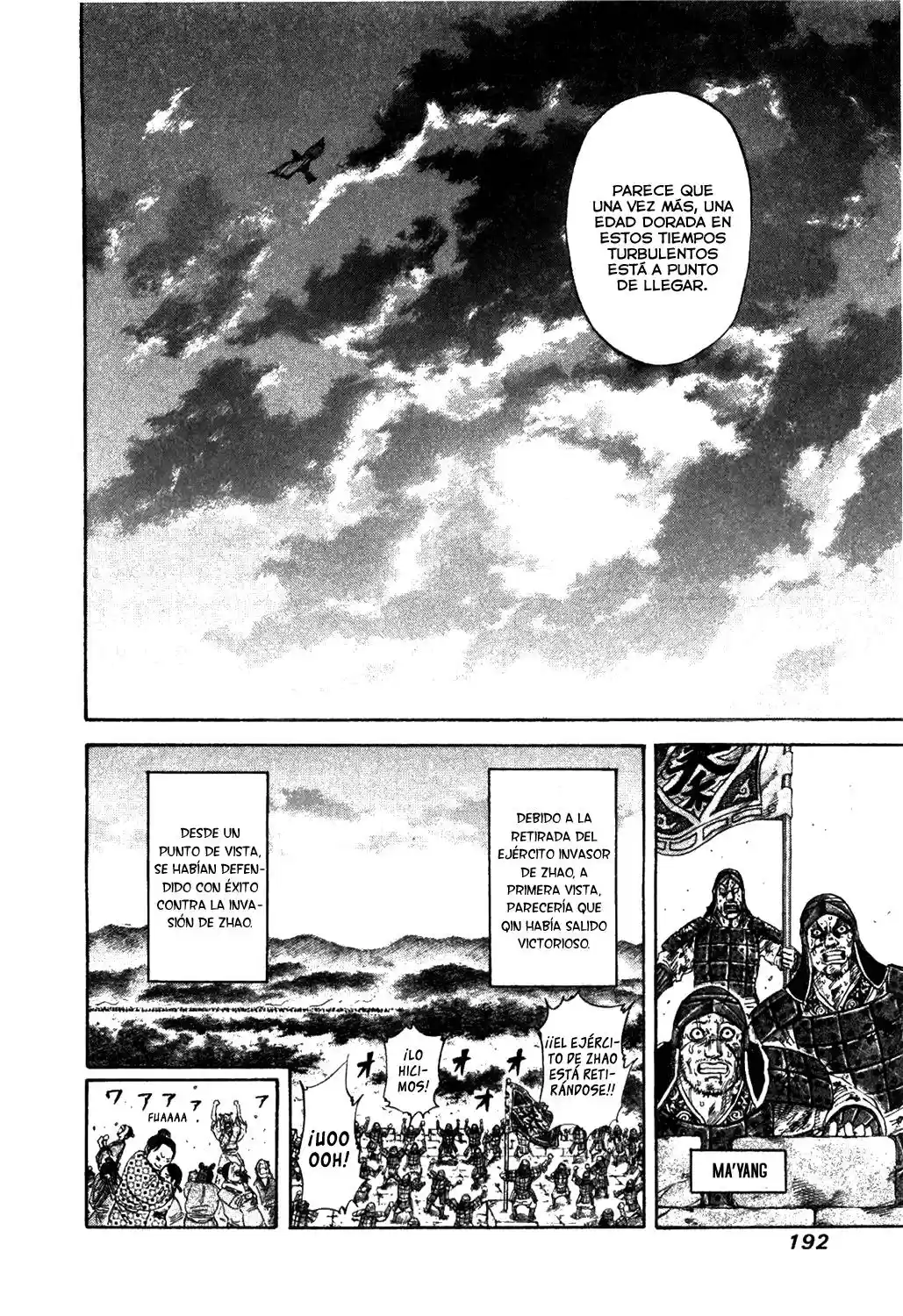 Kingdom (Manga) (2006) - Capítulo 173 - Página 7 - LectorTMOo