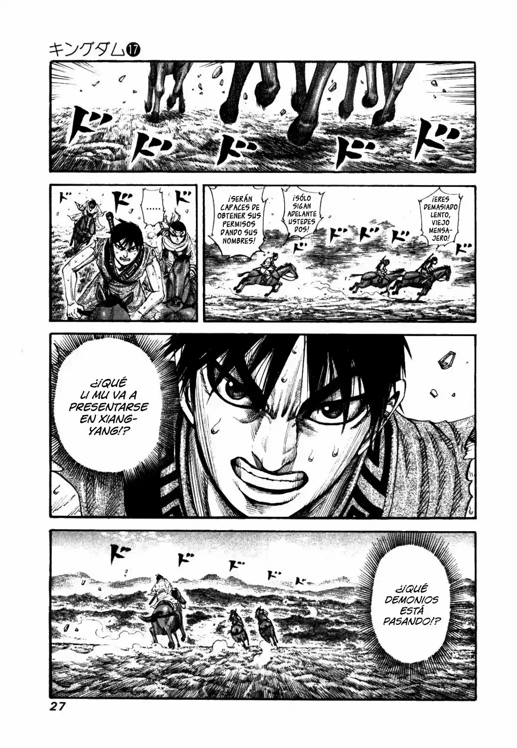 Kingdom (Manga) (2006) - Capítulo 175 - Página 3 - LectorTMOo