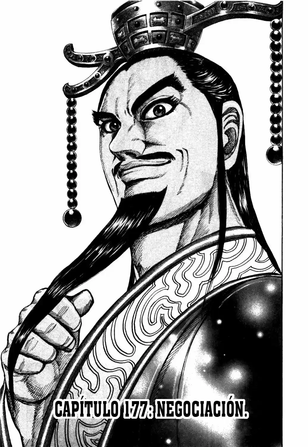 Kingdom (Manga) (2006) - Capítulo 177 - Página 1 - LectorTMOo