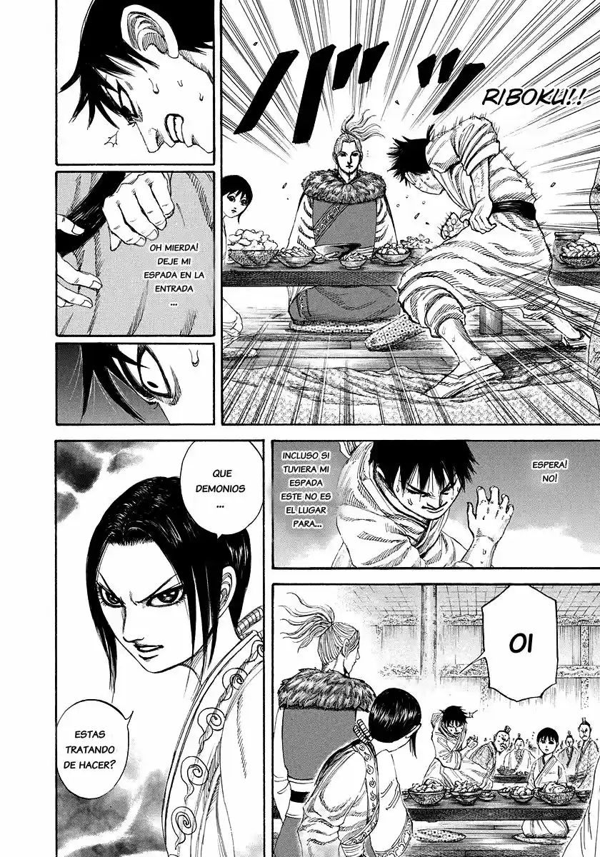 Kingdom (Manga) (2006) - Capítulo 178 - Página 6 - LectorTMOo