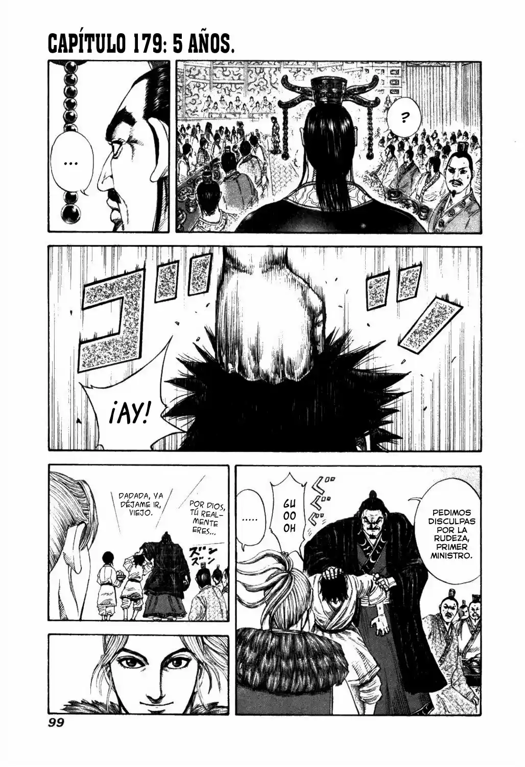 Kingdom (Manga) (2006) - Capítulo 179 - Página 1 - LectorTMOo