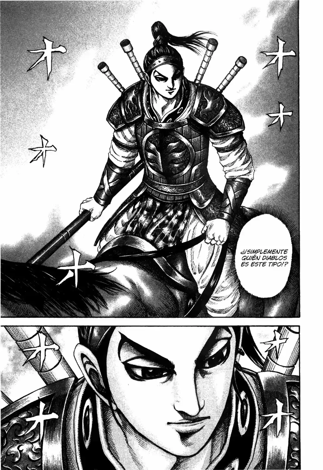 Kingdom (Manga) (2006) - Capítulo 181 - Página 3 - LectorTMOo