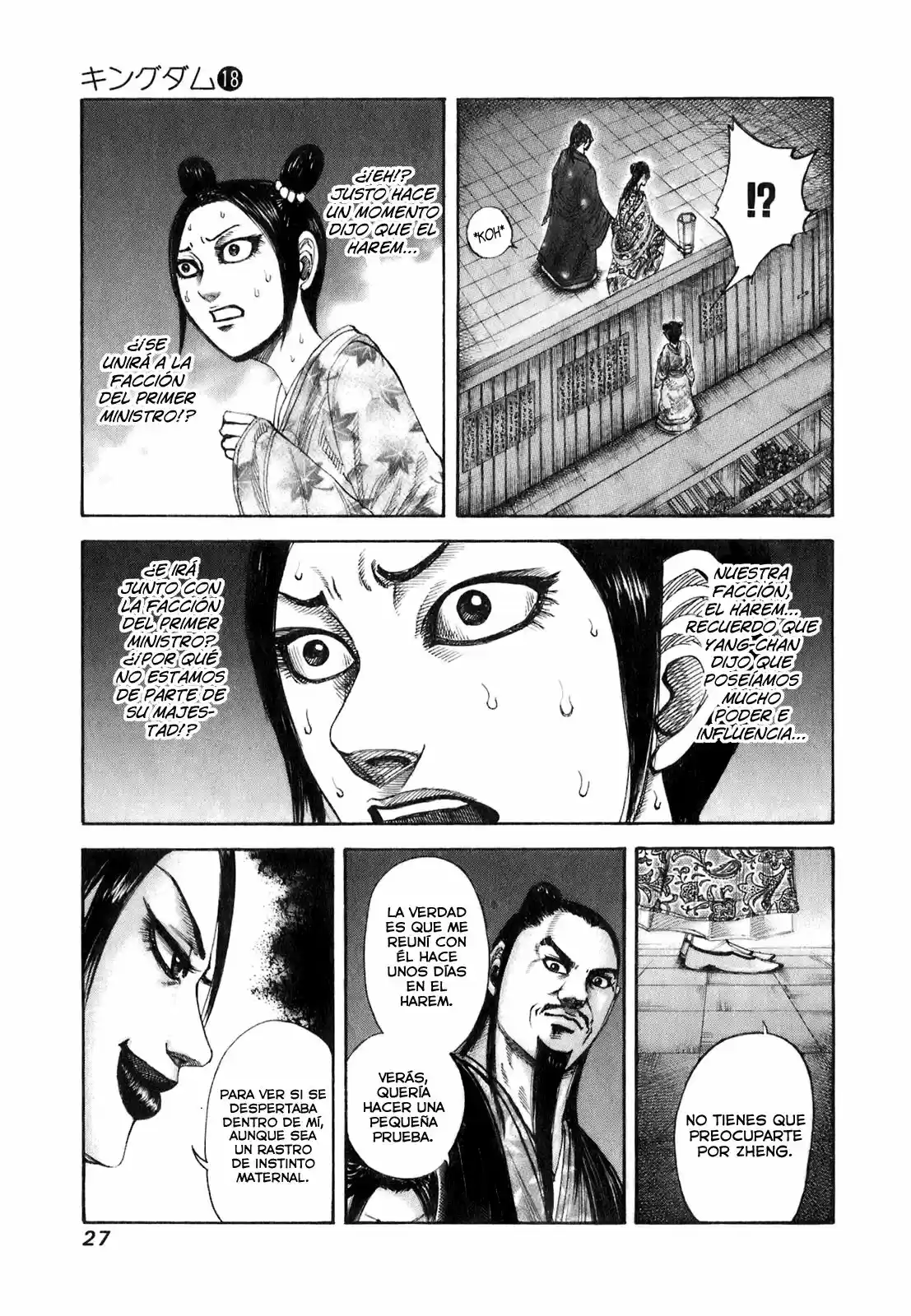 Kingdom (Manga) (2006) - Capítulo 186 - Página 3 - LectorTMOo