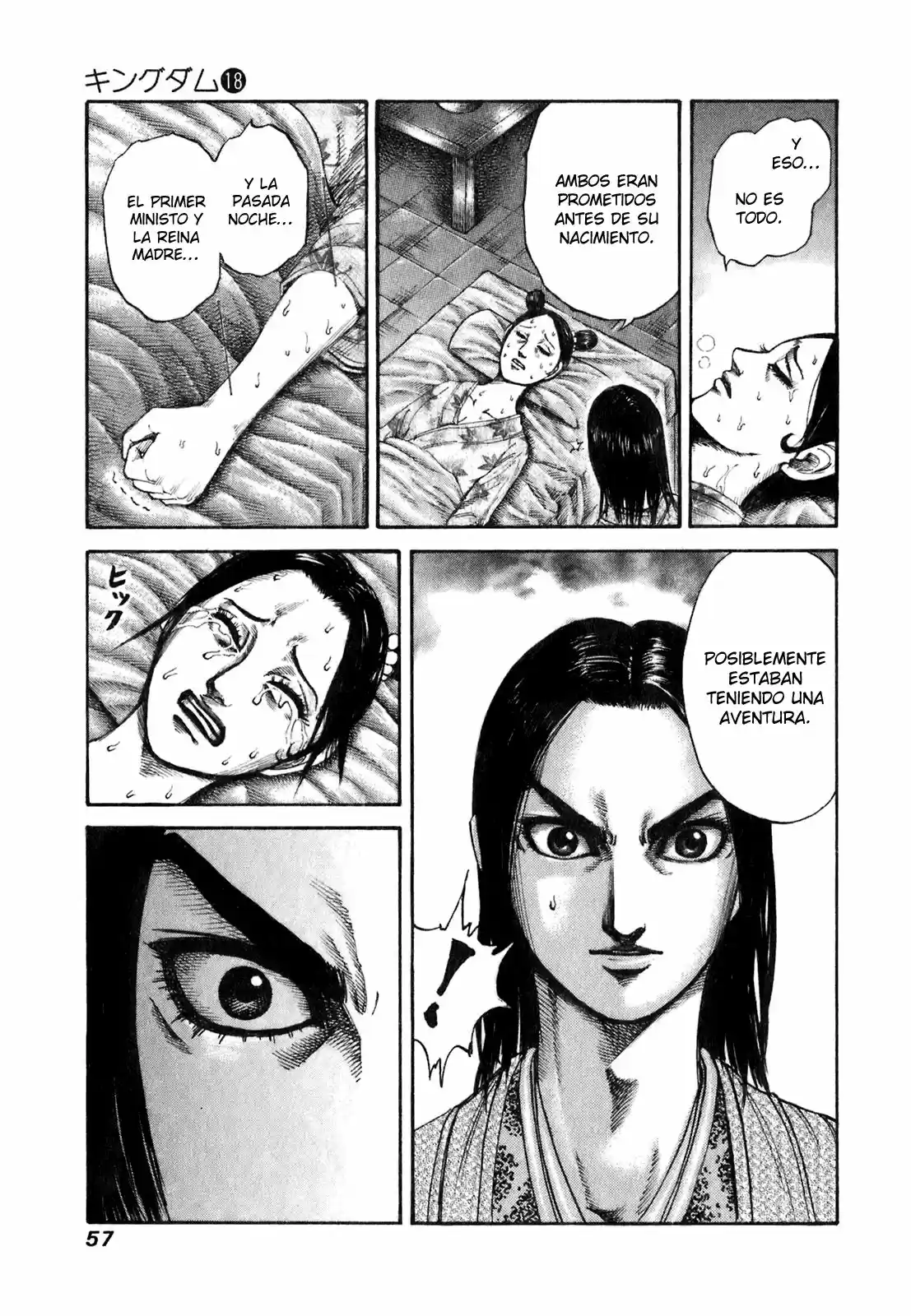 Kingdom (Manga) (2006) - Capítulo 187 - Página 15 - LectorTMOo