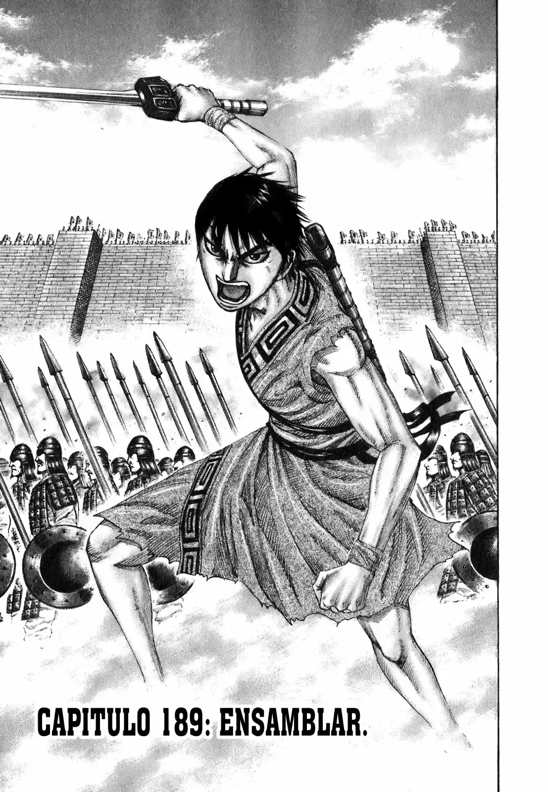 Kingdom (Manga) (2006) - Capítulo 189 - Página 1 - LectorTMOo