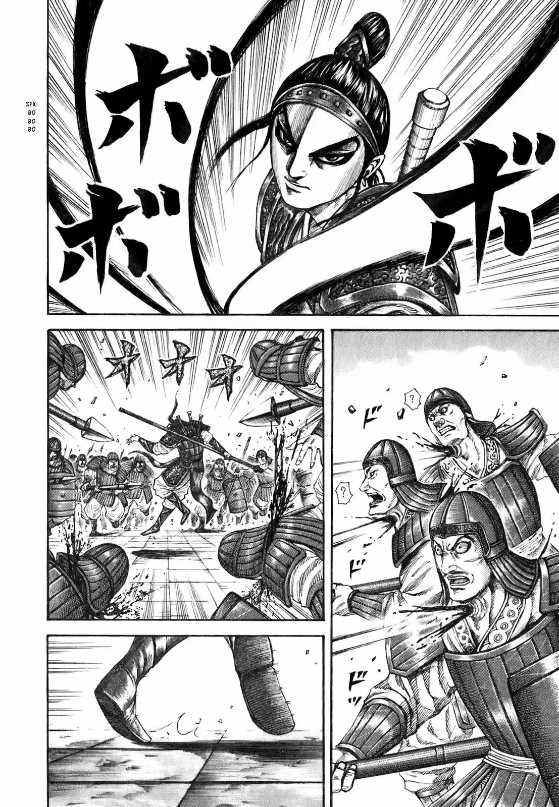 Kingdom (Manga) (2006) - Capítulo 191 - Página 4 - LectorTMOo
