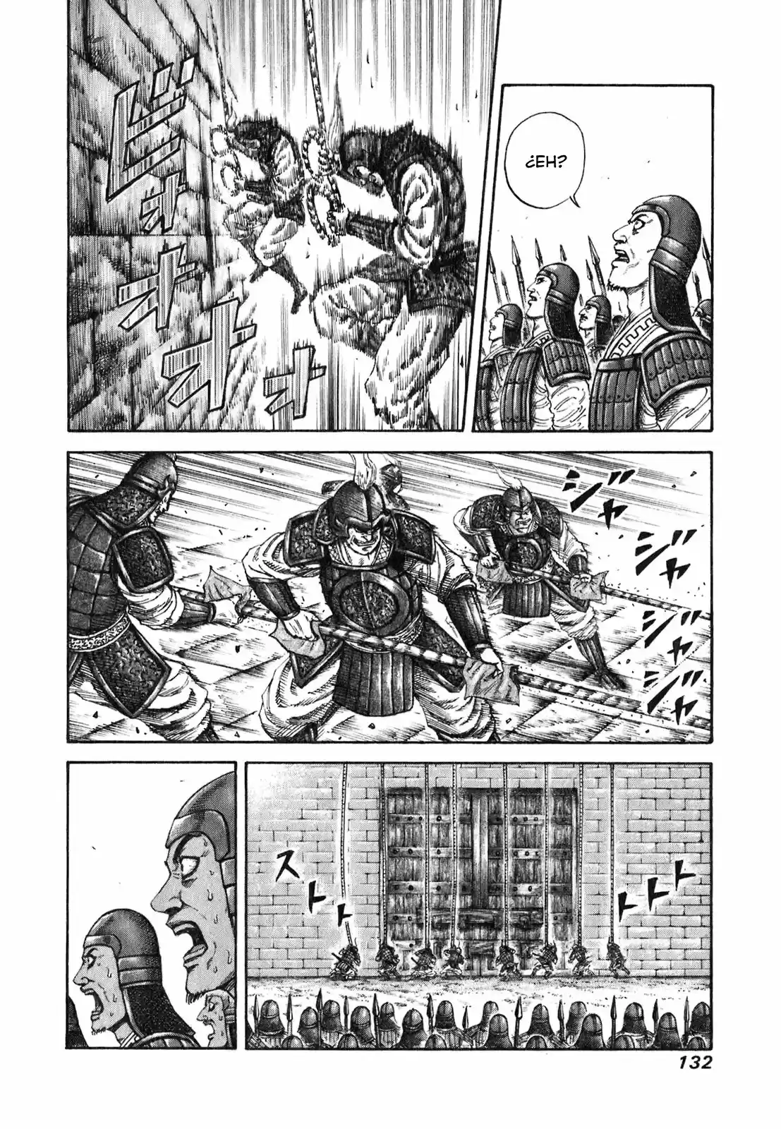 Kingdom (Manga) (2006) - Capítulo 191 - Página 16 - LectorTMOo