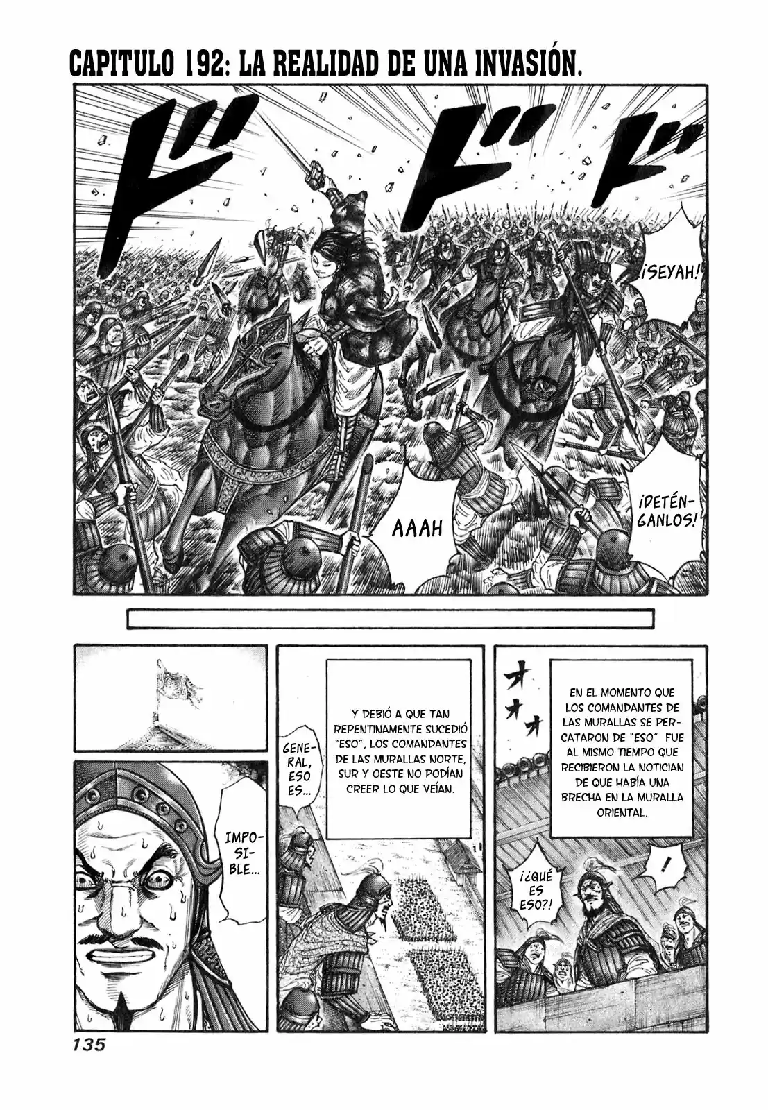 Kingdom (Manga) (2006) - Capítulo 192 - Página 1 - LectorTMOo