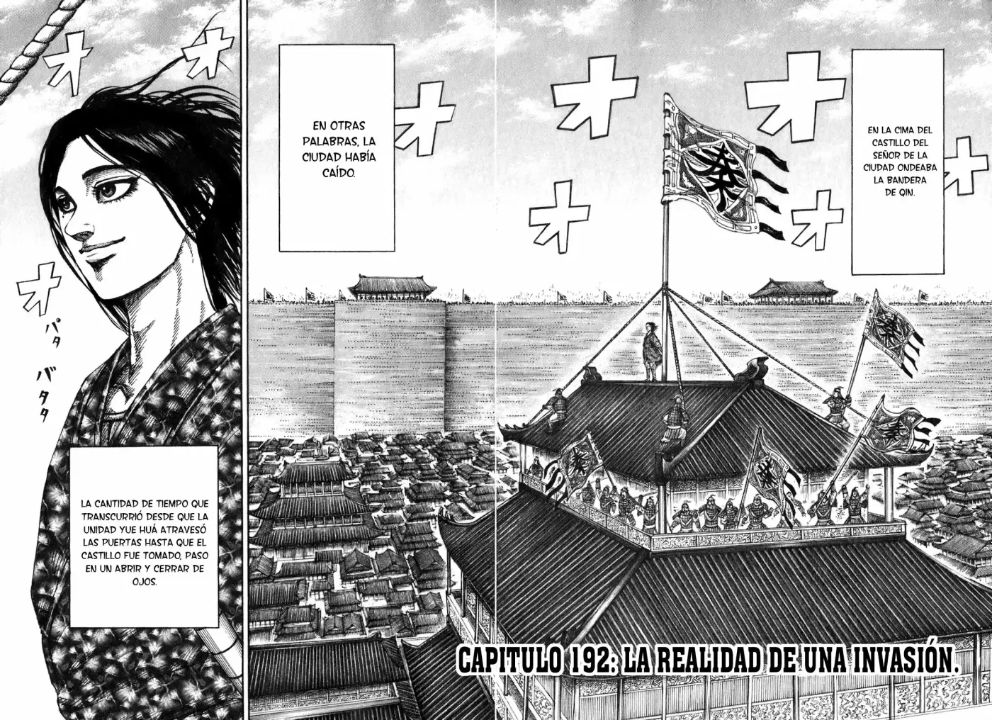 Kingdom (Manga) (2006) - Capítulo 192 - Página 2 - LectorTMOo