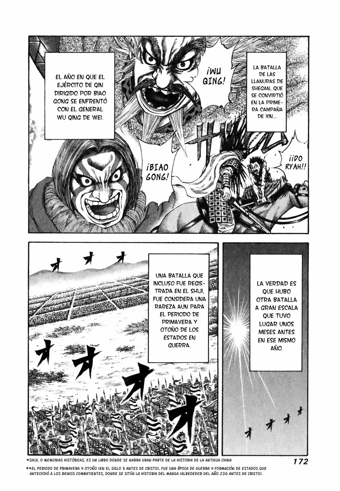 Kingdom (Manga) (2006) - Capítulo 194 - Página 2 - LectorTMOo