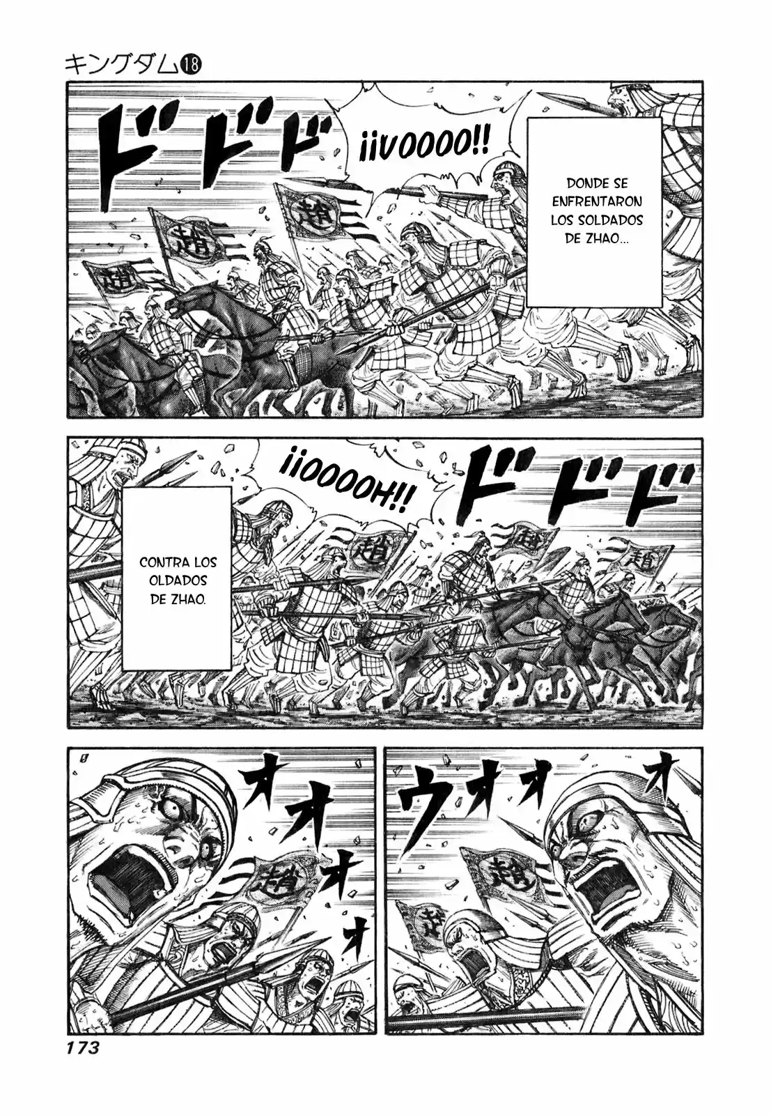 Kingdom (Manga) (2006) - Capítulo 194 - Página 3 - LectorTMOo