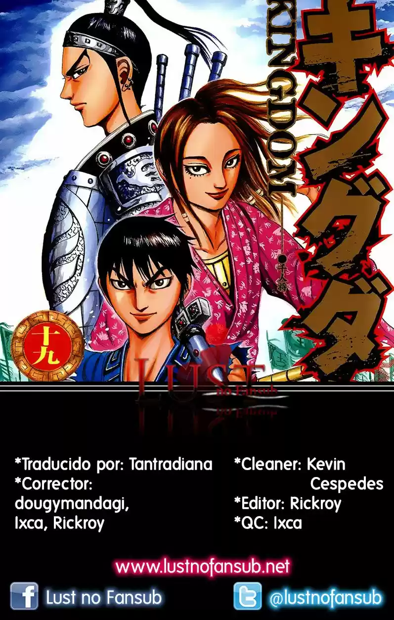 Kingdom (Manga) (2006) - Capítulo 196 - Página 26 - LectorTMOo
