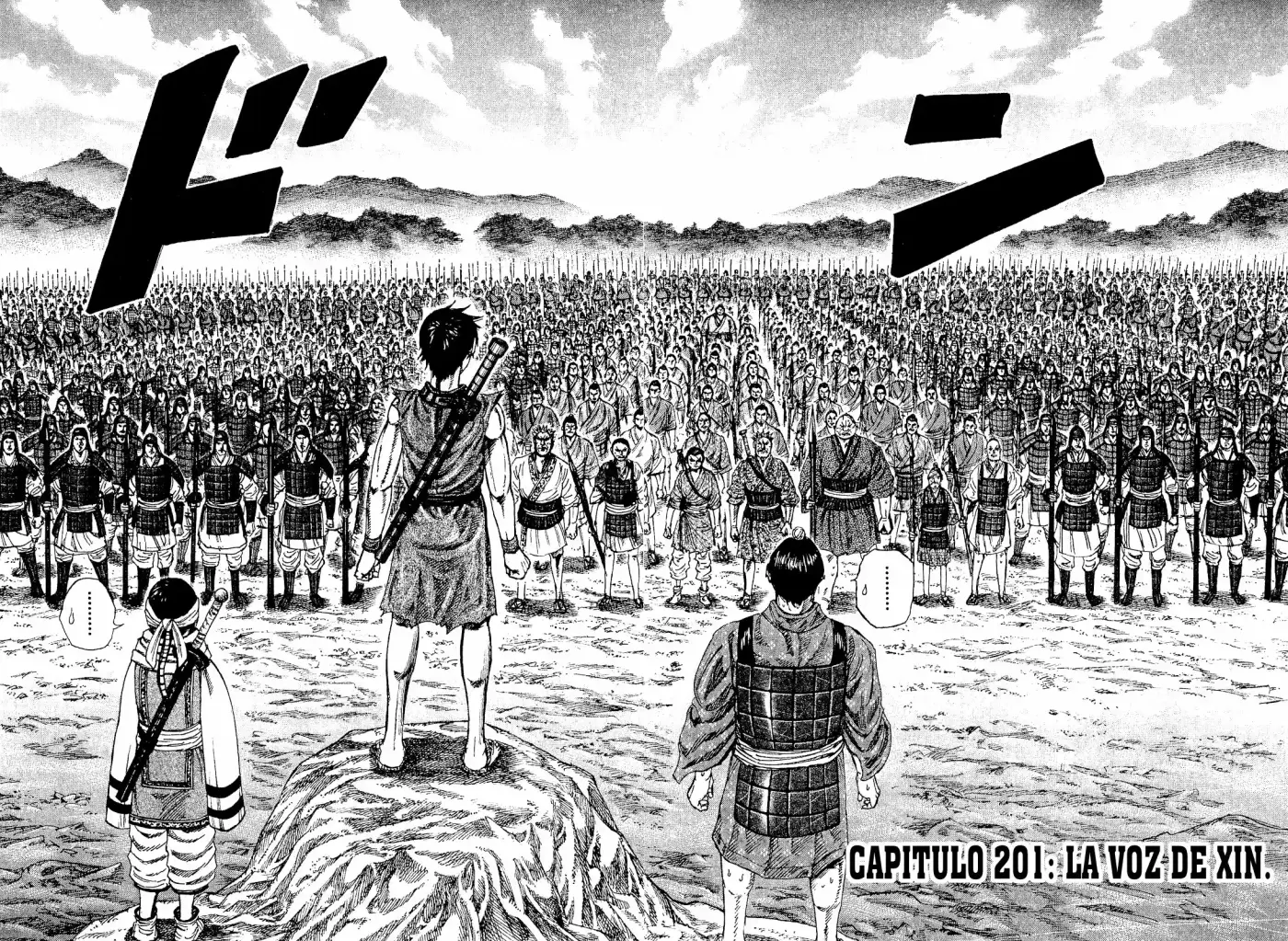 Kingdom (Manga) (2006) - Capítulo 201 - Página 1 - LectorTMOo