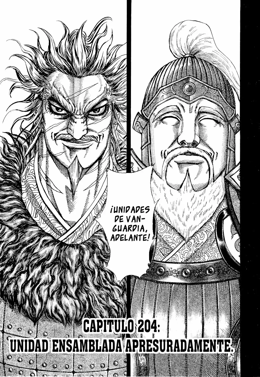 Kingdom (Manga) (2006) - Capítulo 204 - Página 1 - LectorTMOo