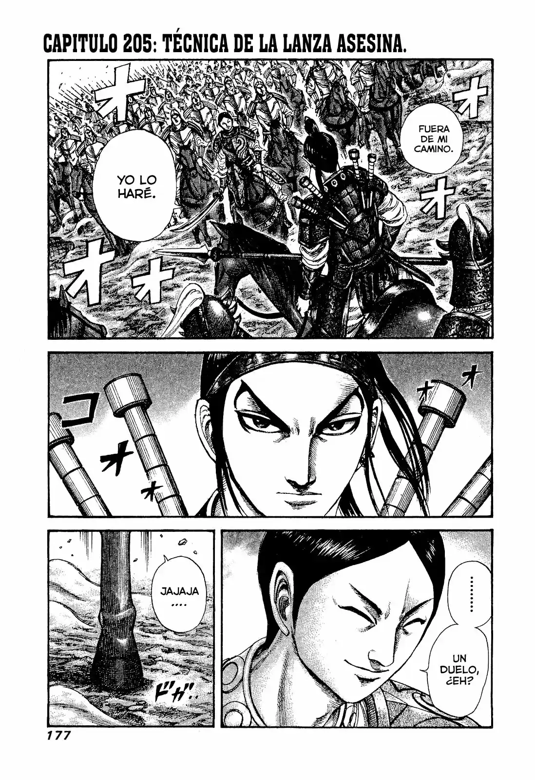 Kingdom (Manga) (2006) - Capítulo 205 - Página 1 - LectorTMOo