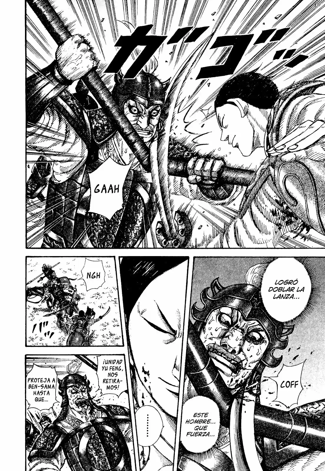 Kingdom (Manga) (2006) - Capítulo 205 - Página 15 - LectorTMOo