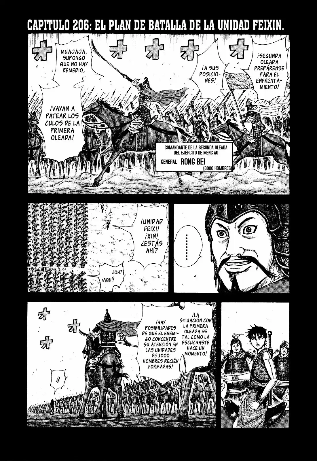 Kingdom (Manga) (2006) - Capítulo 206 - Página 1 - LectorTMOo