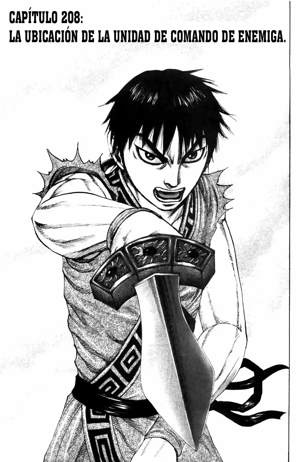 Kingdom (Manga) (2006) - Capítulo 208 - Página 1 - LectorTMOo