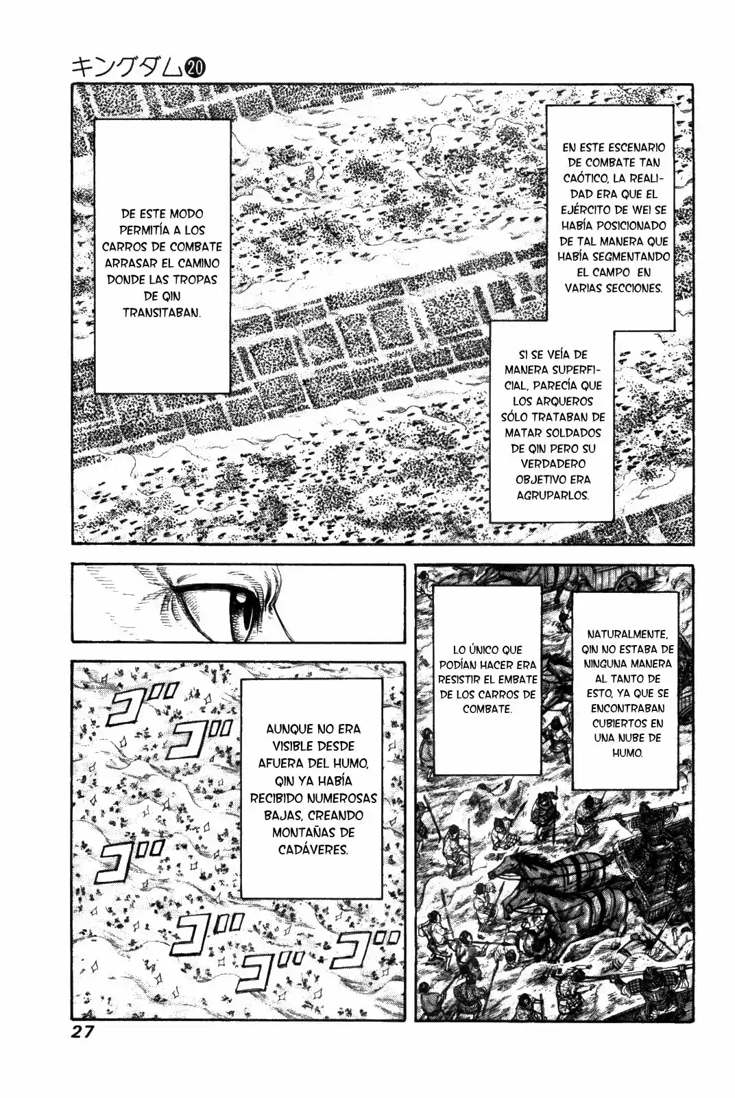 Kingdom (Manga) (2006) - Capítulo 208 - Página 3 - LectorTMOo