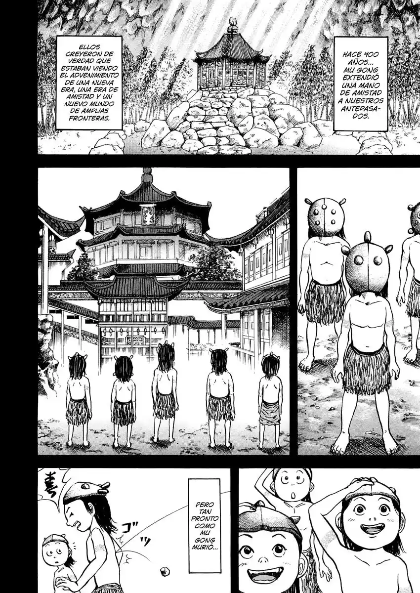 Kingdom (Manga) (2006) - Capítulo 21 - Página 4 - LectorTMOo