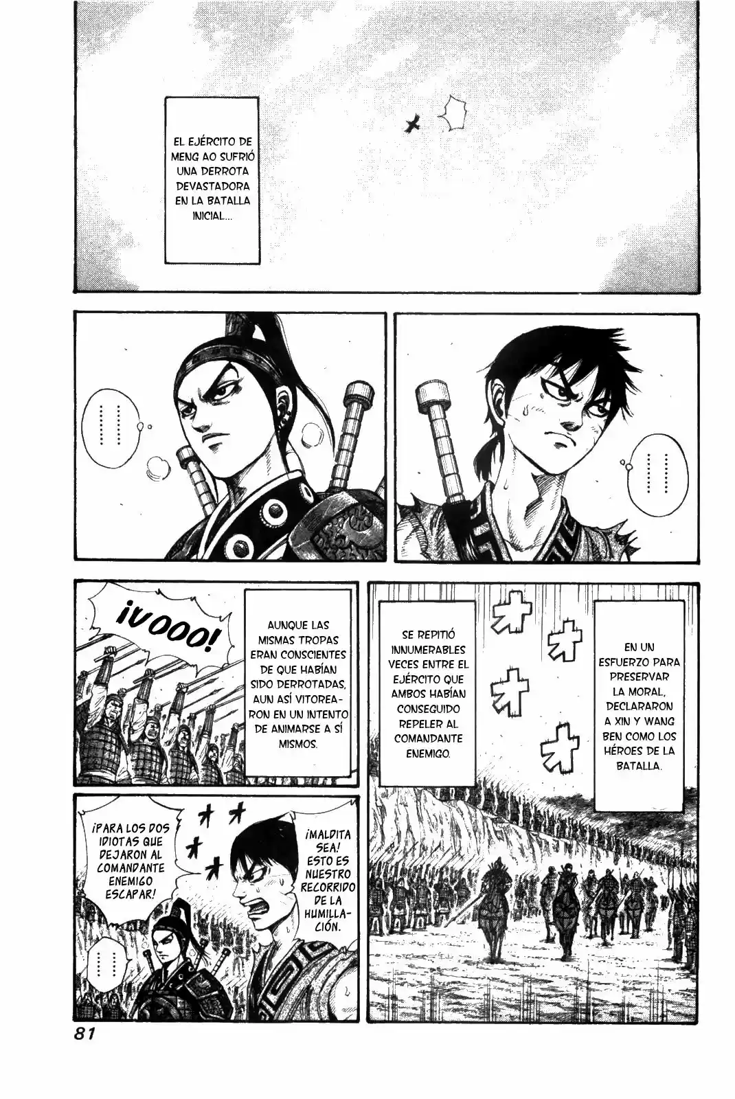 Kingdom (Manga) (2006) - Capítulo 211 - Página 3 - LectorTMOo