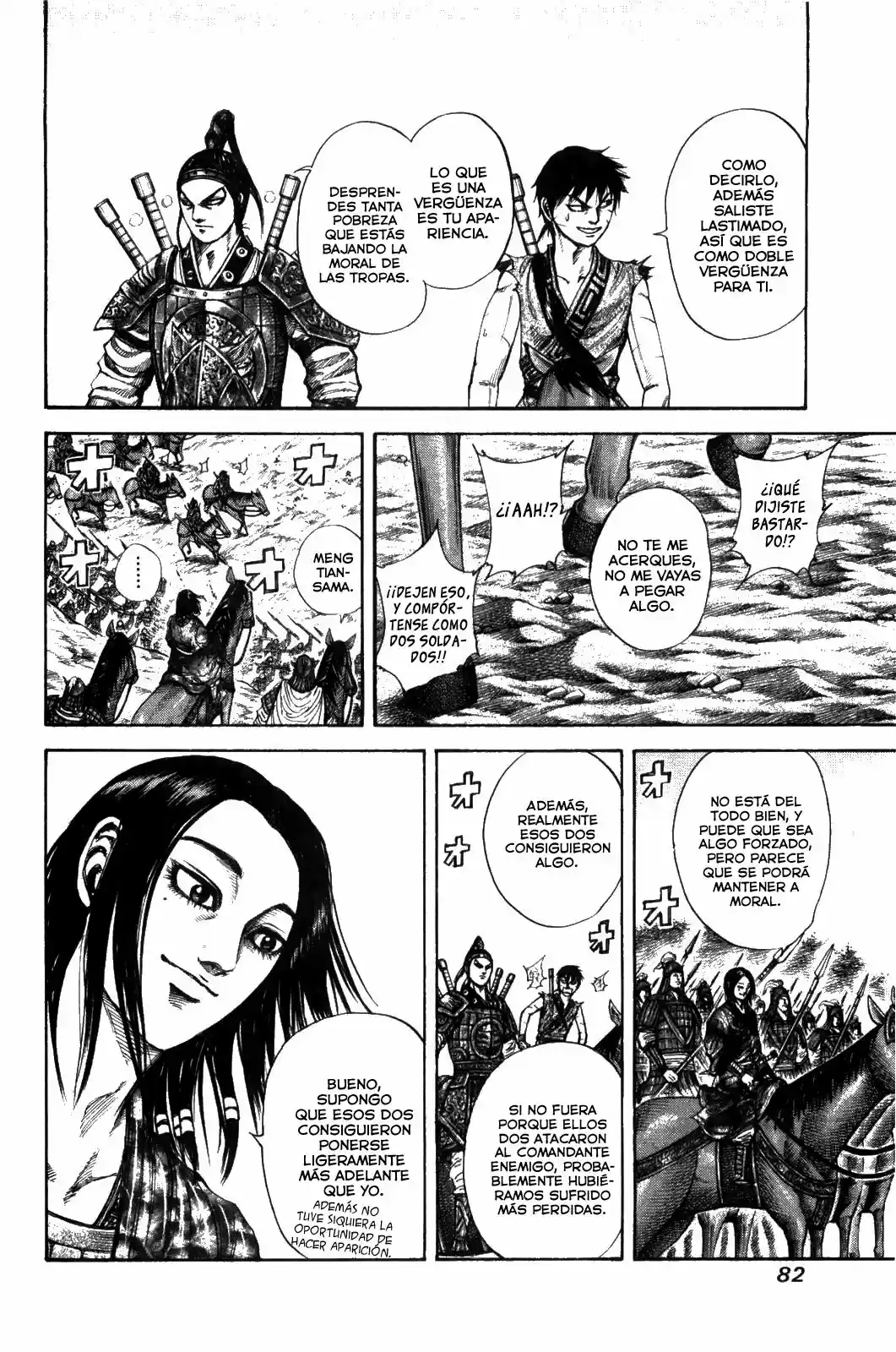 Kingdom (Manga) (2006) - Capítulo 211 - Página 4 - LectorTMOo