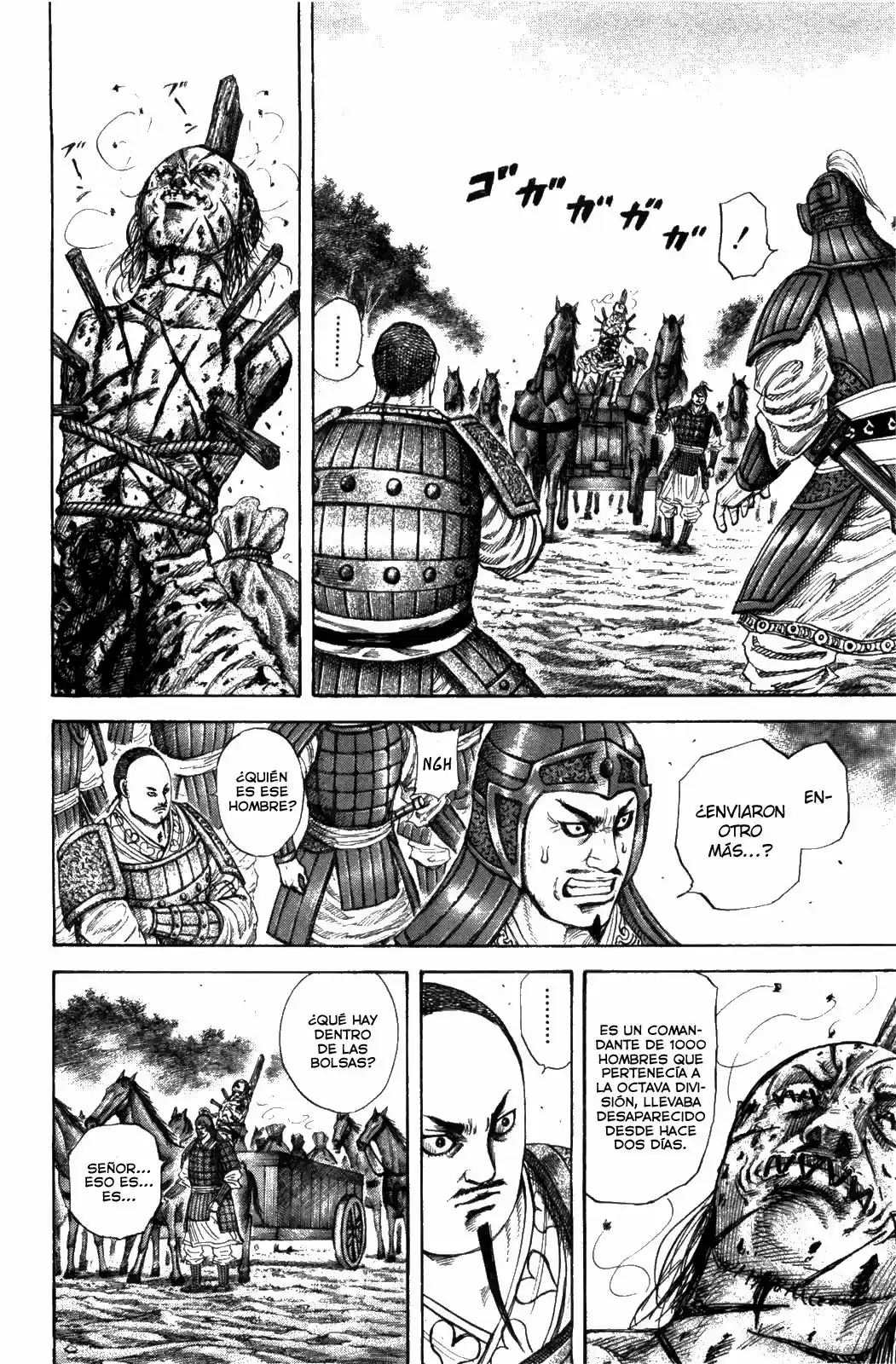 Kingdom (Manga) (2006) - Capítulo 212 - Página 4 - LectorTMOo