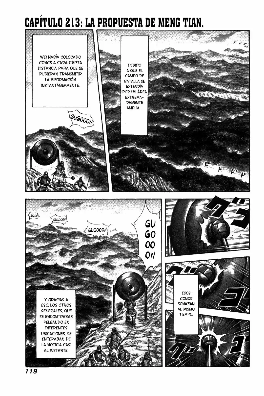 Kingdom (Manga) (2006) - Capítulo 213 - Página 1 - LectorTMOo