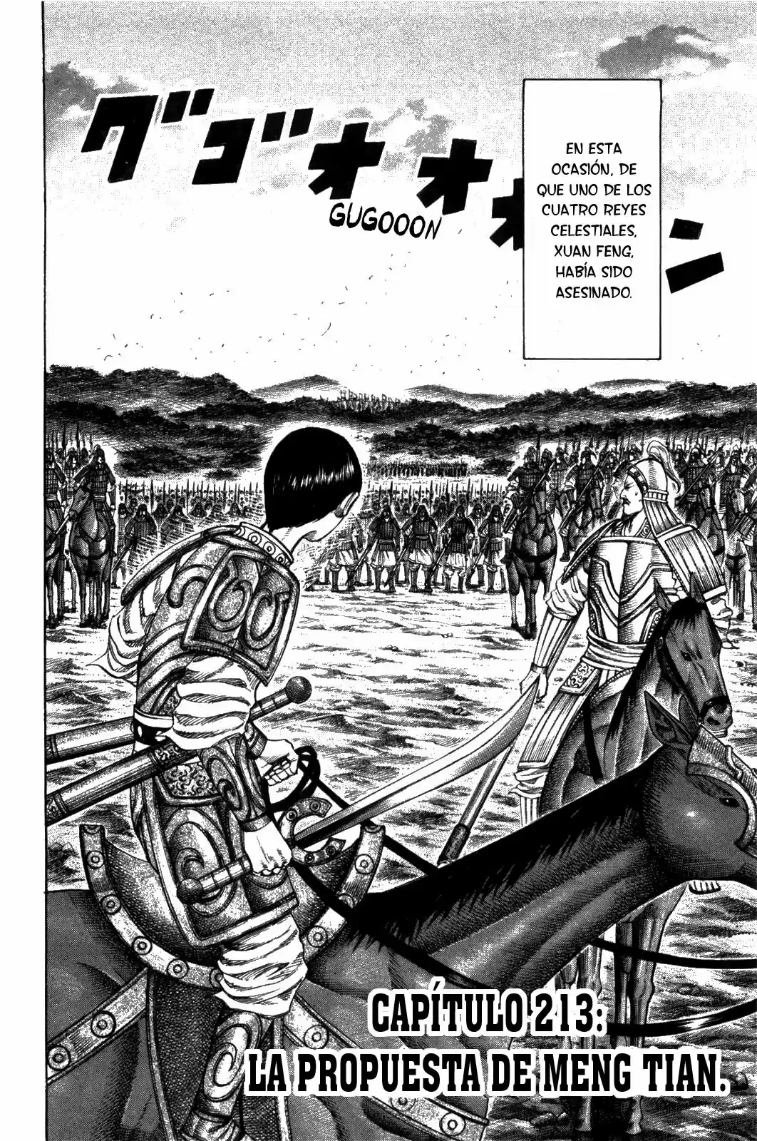Kingdom (Manga) (2006) - Capítulo 213 - Página 2 - LectorTMOo