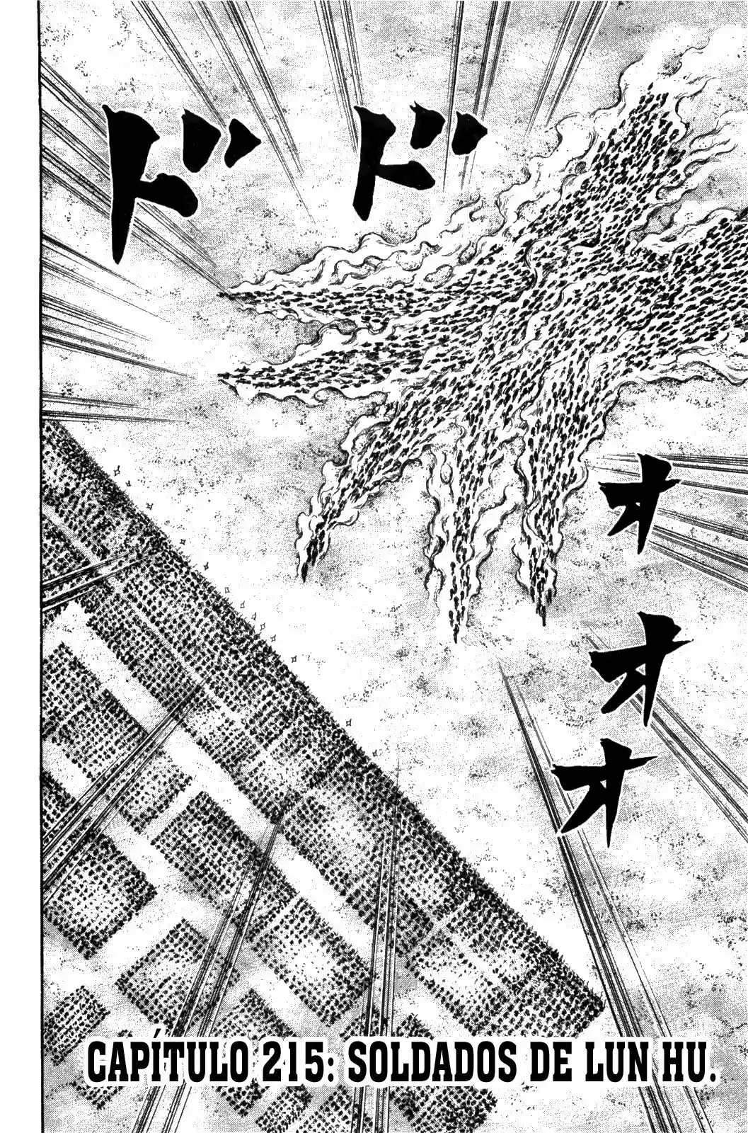 Kingdom (Manga) (2006) - Capítulo 215 - Página 2 - LectorTMOo