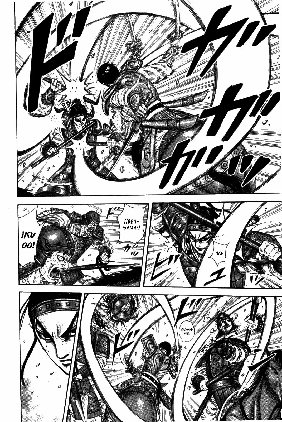 Kingdom (Manga) (2006) - Capítulo 217 - Página 8 - LectorTMOo