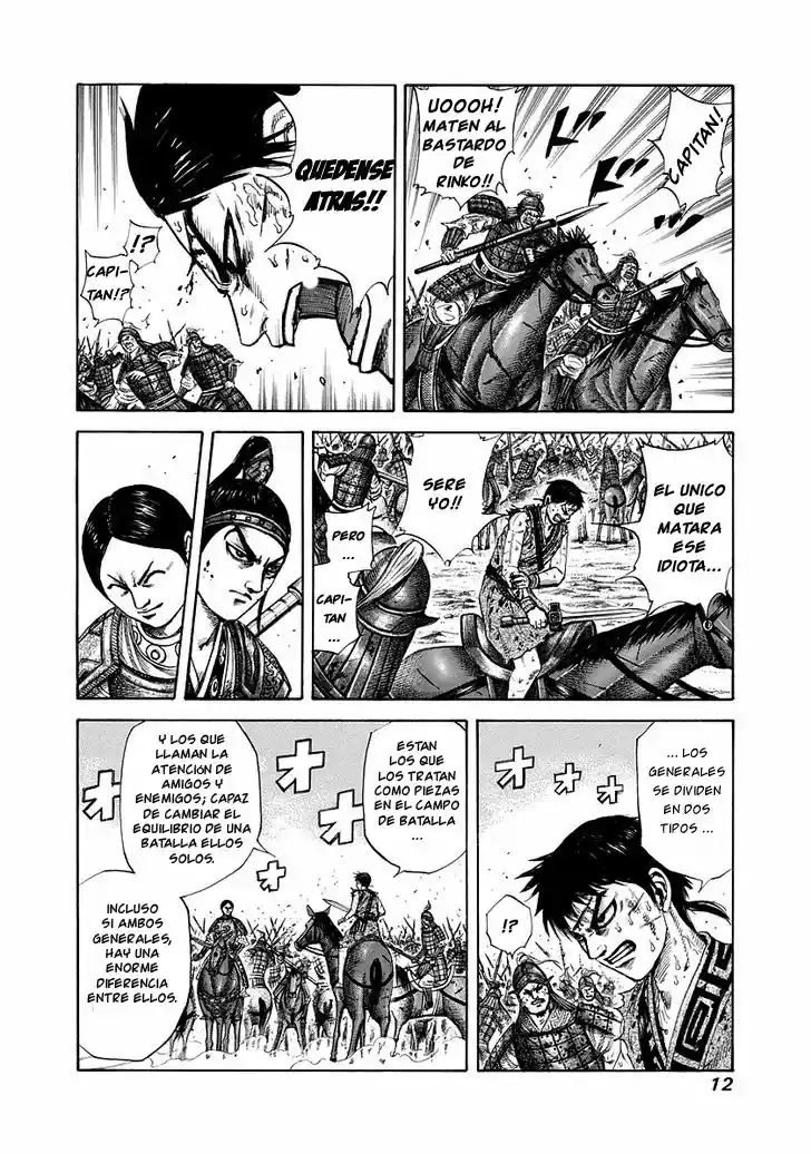 Kingdom (Manga) (2006) - Capítulo 218 - Página 8 - LectorTMOo