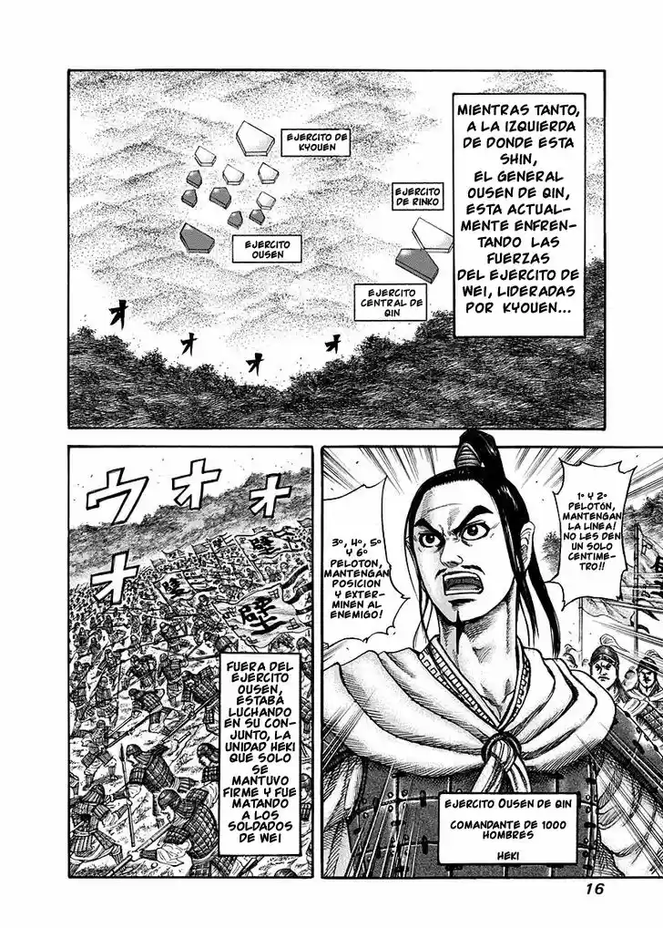 Kingdom (Manga) (2006) - Capítulo 218 - Página 11 - LectorTMOo