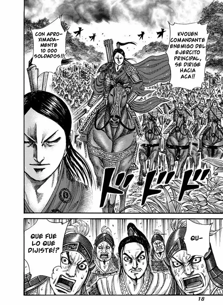 Kingdom (Manga) (2006) - Capítulo 218 - Página 13 - LectorTMOo